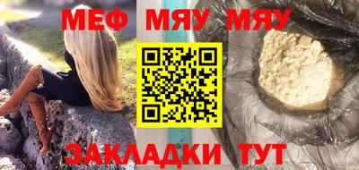 дмт Вязники