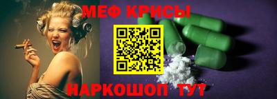 дмт Вязники