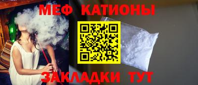 марихуана Вязьма
