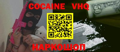 дмт Вязники