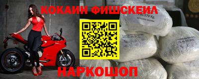 mix Вышний Волочёк