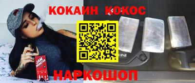 дмт Вязники