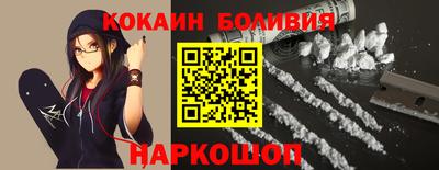 mix Вышний Волочёк