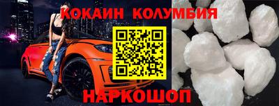 дмт Вязники