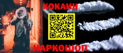 дмт Вязники