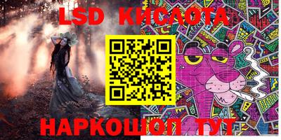 mix Вышний Волочёк