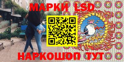 mix Вышний Волочёк