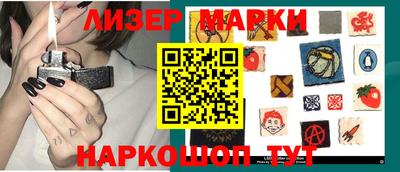 дмт Вязники