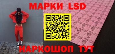 mix Вышний Волочёк