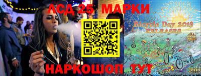 дмт Вязники