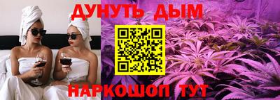 mix Вышний Волочёк