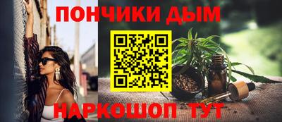 дмт Вязники