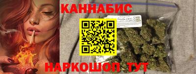 mix Вышний Волочёк