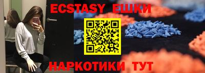 mix Вышний Волочёк