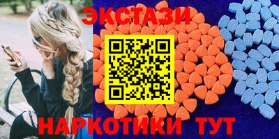 mix Вышний Волочёк