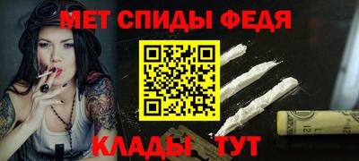 mix Вышний Волочёк