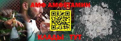 дмт Вязники