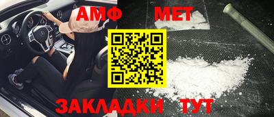 марихуана Вязьма