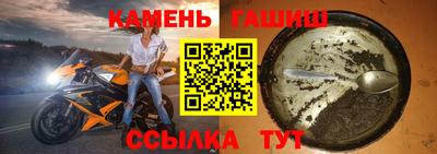 марихуана Вязьма