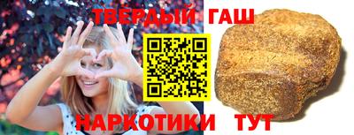 mix Вышний Волочёк
