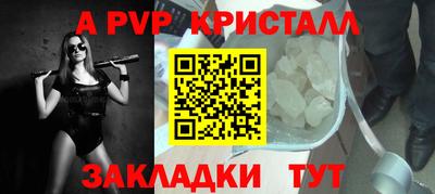 дмт Вязники