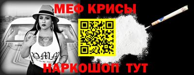 марихуана Вязьма