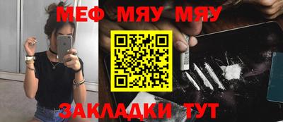 дмт Вязники