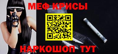 mix Вышний Волочёк